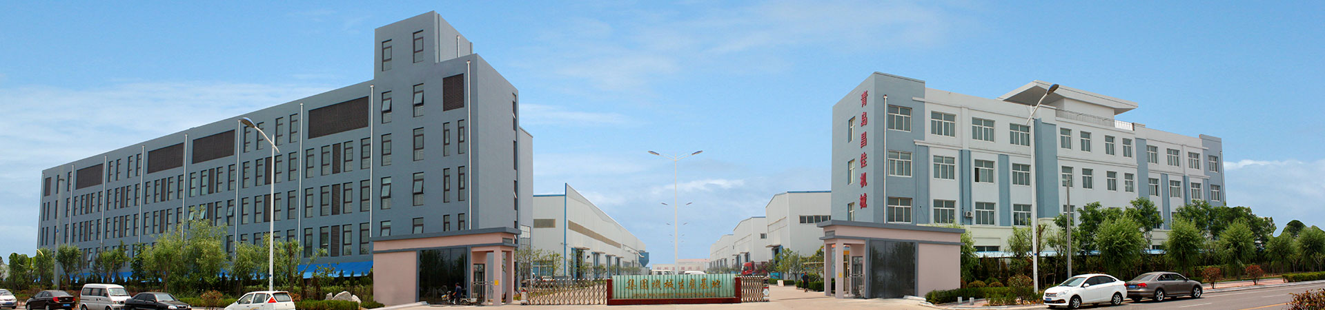S25系列固定式雙臂連續(xù)式混砂機